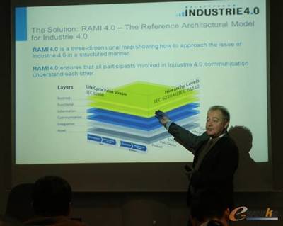 通信技术的创新引擎 走进德国菲尼克斯电气